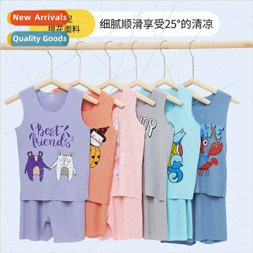 Children pajamas girls summer thin modal boys ice silk home