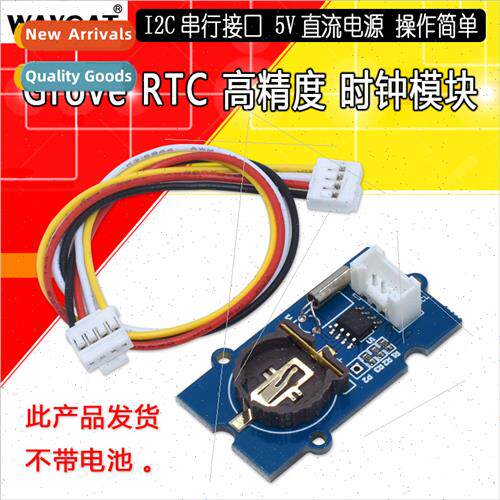DS1307 studio Grove RTC High Precision Clock Module