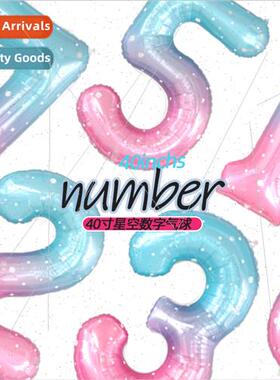 New 40 inch American gradient stars large number aluminum fi