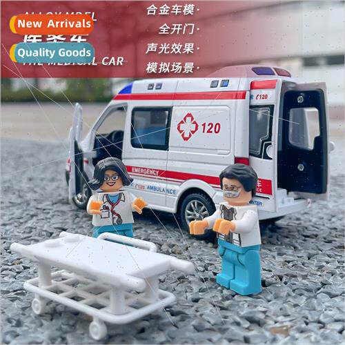 1:32 Benz ambulance stcher+figures alloy sound light boomera