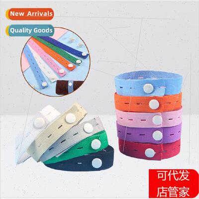 Pull roll folded clothes storage belt wrinkle-resistant bund
