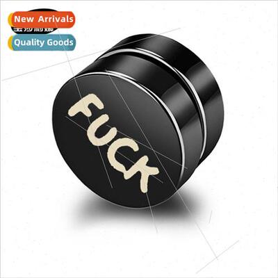 Rock suction stone earrings fuck no ear piercing earrings ta
