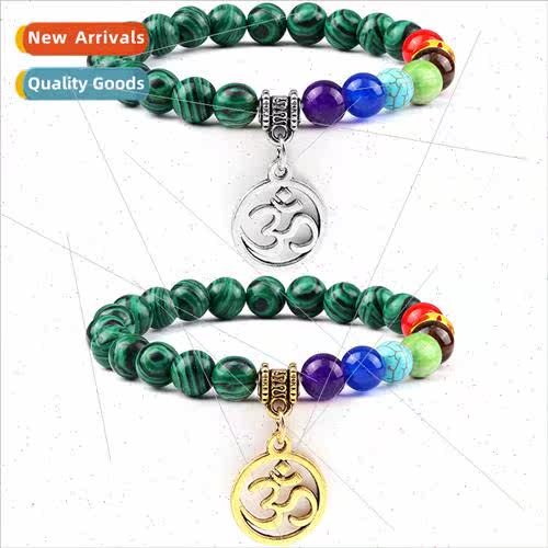 Men jewelry bracelets适用men women set alloy pendant string