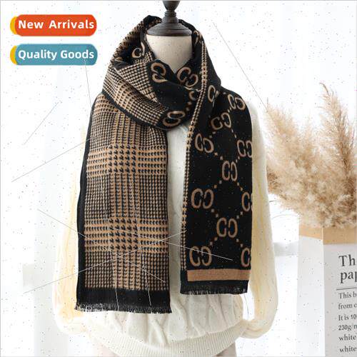 2021 new narrow  imation cashmere scarf female Korea  thicke