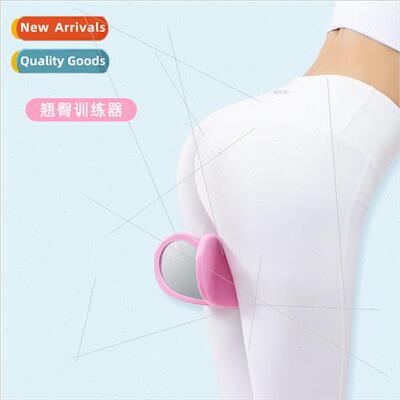 Kegel Yoga Hip ft Clamping Meijiri Trainer Peach Butt Beauty