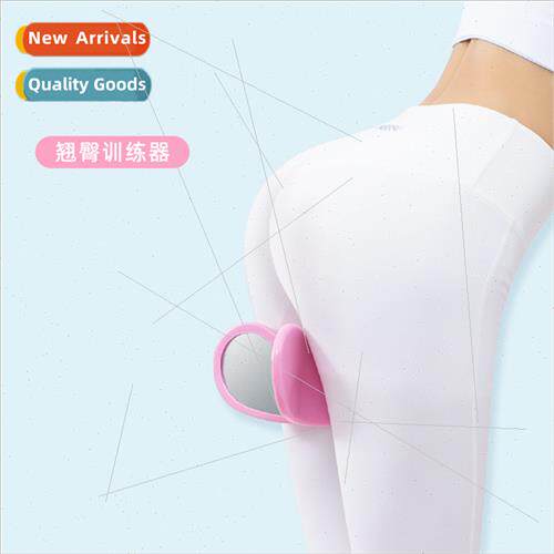 Kegel Yoga Hip ft Clamping Meijiri Trainer Peach Butt Beauty