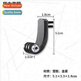 gopro accessories centering vertical shooting adapter DJI sp