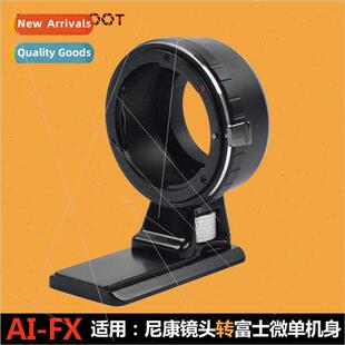 Fuji Adapt kon NIK Body Micro Lens Manual