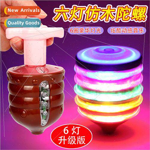 x lights colorful gyro 6 lights luminous imation wood gyro 2