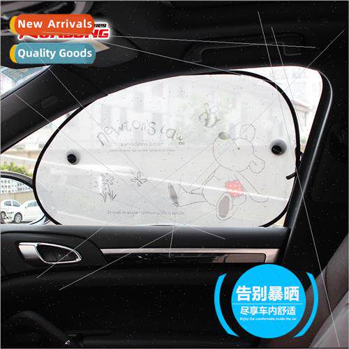 Car Korea cartoon photocatalyst side shield sunshade sunshad