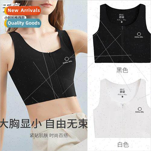 Non-marking zipper corset underwear female handsome t show s