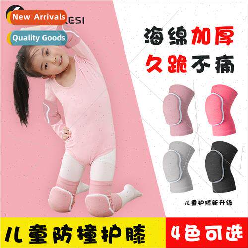 Childrens dance knee pads elbow pads dance special knee pads