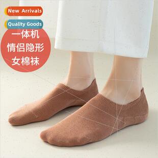 off soc women cotton summer heel fall not socks Invisible