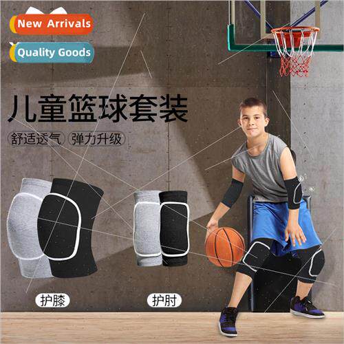 Childrens knee pads sets elbow pads mens soccer basketball e