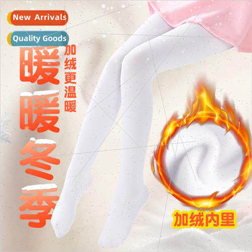 Childrens pantyhose winter padded and thickened baby trim on