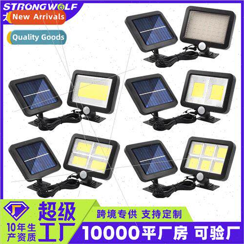 Spl Body Sensor Solar Wall ght 100LED Outdoor Garden Waterpr
