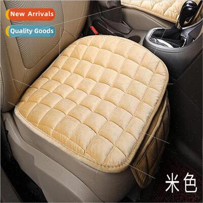 Car cushion winter threePCS set singlepcs whout backrest plu