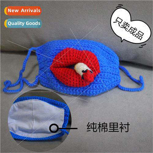Quirky smoking red lip mask wool hkn warm ssculpture rose bi