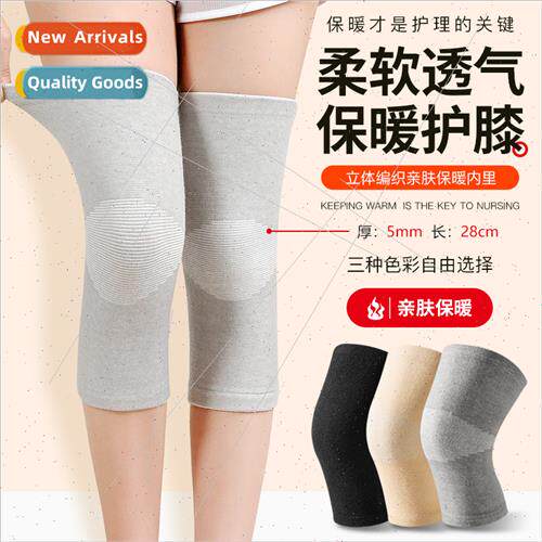 Four-side elastic knee brace warm fall and winter old cold l