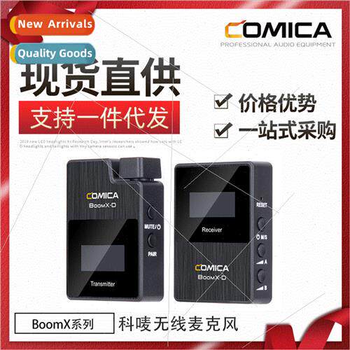 BoomX Bee wireless microphone lavalier radio SLR cell phone