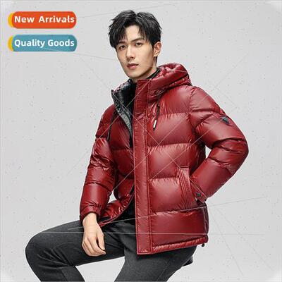 Thickened warm down jacket men glossy washing-free winter ne