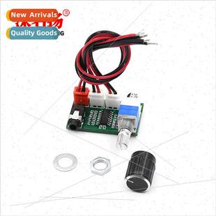 Board PAM8403 AUX Digal Input Knob Amplifier Volume A157