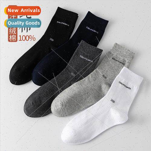 Mens mid-calf cotton black and whe solid color business sock