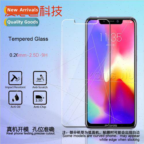 适用MOTO P30 tempered film Motorola P30Play tempered glass f