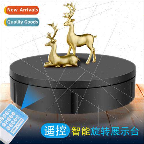 Automatic electric remote control speed turntable video shoo