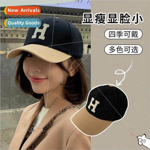 Duck tongue cap children spring summer Korea  fashion nd wh