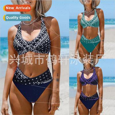 24 New Europe Sexy Womens Bikini Swimsu Digal Posioning Prin