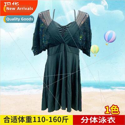 Spl solid color fat girl  110-160 pounds conservative swimsu