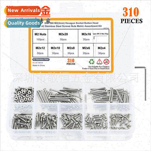310pcs M2 Stainless Steel 304 Hexagon Socket Head Screws wh