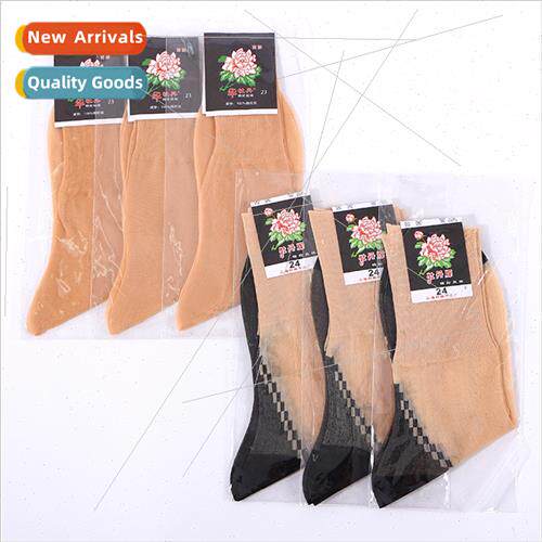 Stockings Huamudan brnylon stockings nylon stockings silk li