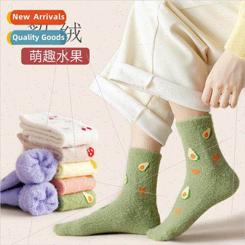 Mink socks women mid-calf socks winter padded thickened furr