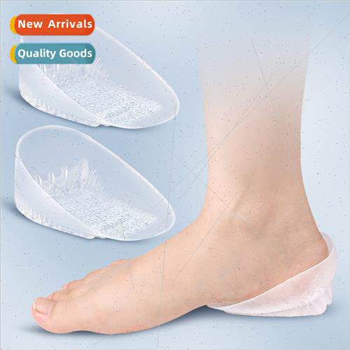 U-shaped sports heel cushion soft heel shock-absorbing invis