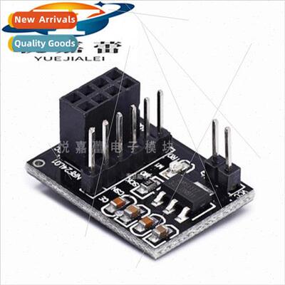 Wireless Module Adapter Board 3.3V适用24L01 Wireless Module