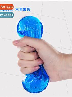 Eye mask special ice bag beauty ice crystal bag cold compres