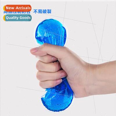 Eye mask special ice bag beauty ice crystal bag cold compres