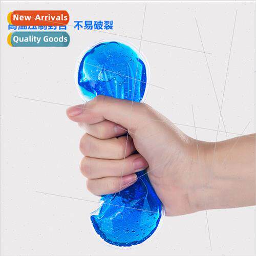 Eye mask special ice bag beauty ice crystal bag cold compres
