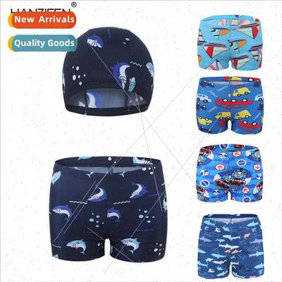 Childrens swim trunks boys 2023 new shark swim cap two-piece