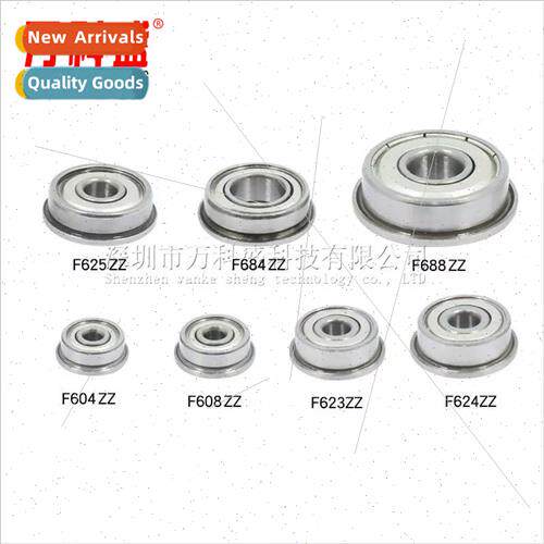 3D printer parts miniature small flanged linear bearings F62