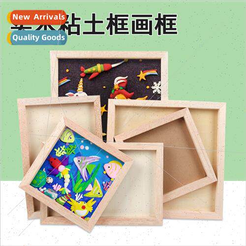 Double-sided clay frame creative self-adhesive wooden three-