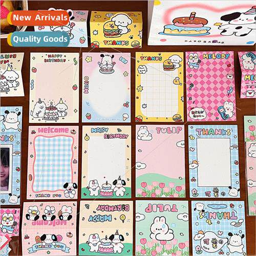 Tengenyi original design puppy card header back card packing
