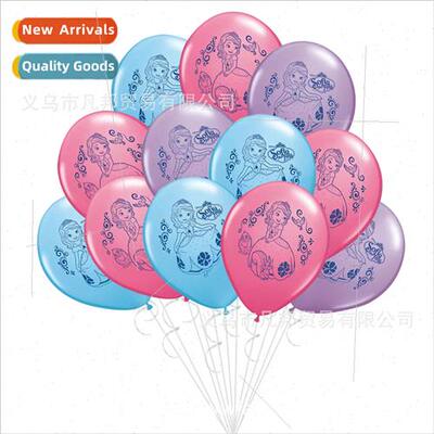 Princess Elsa cartoon series latex balloon birthday party ar
