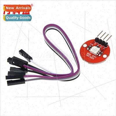 XD-93B Electronic Building Blocks 5050 Full Color LED Module