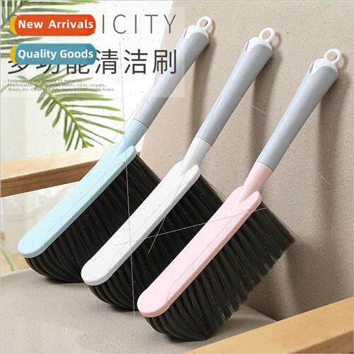 Bed Sweeping Brush Household Bedroom Cleaning Long Handle Du