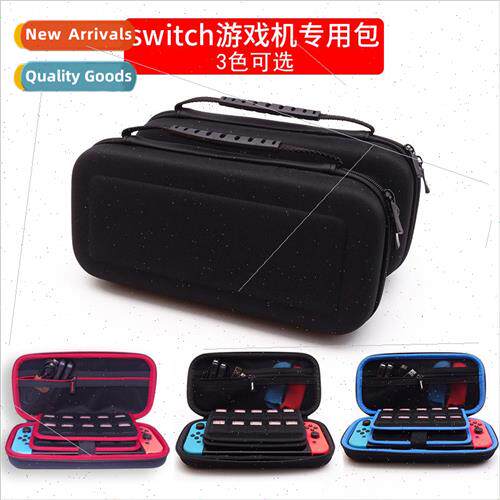 适用switcholed game console protection organizer bag hard ca