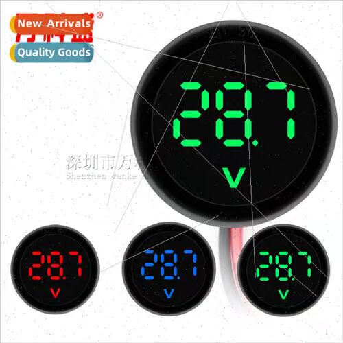 LED Digal Circular Voltmeter 2-wire DC Digal Voltmeter Head