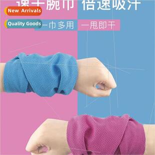 sweat absorbent quick Sports wipes protector drying wrist
